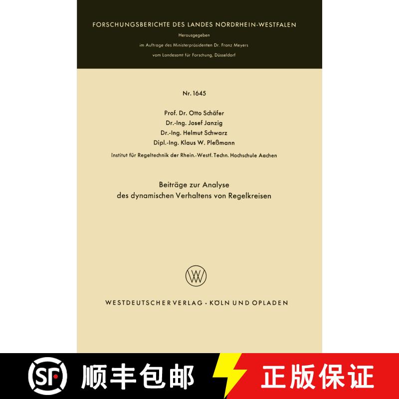 【3-4周达】Beiträge zur Analyse des dynamischen Verhaltens von Regelkreisen [9783663030614] - 实物图