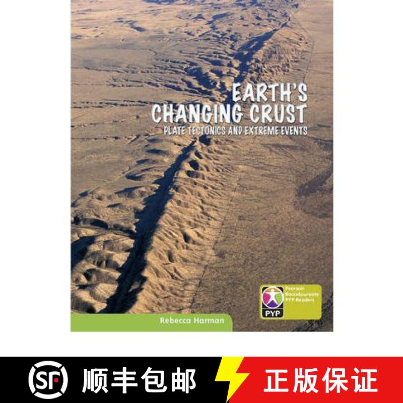 【3-4周达】PYP L9 Earth's Changing Crust 6PK [9780435993375]