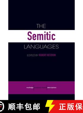 【3-4周达】The Semitic Languages [9780415412667]
