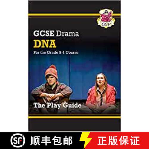 【3-4周达】New Grade 9-1 GCSE Drama Play Guide - DNA [9781782949633]