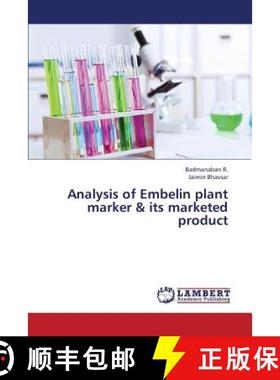 预订 Analysis of Embelin Plant Marker & Its Marketed Product [9783659418280]
