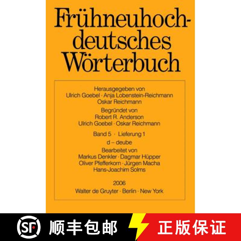 预订 Fr]hneuhochdeutsches Wvrterbuch: Band 5/Lieferung 1: D - Deube [9783110182699]