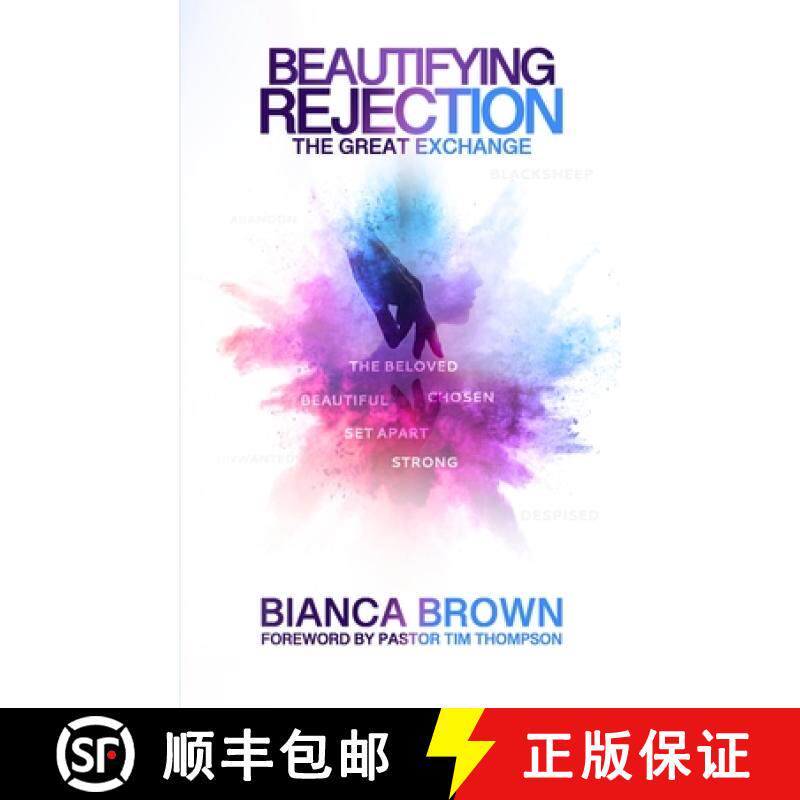 【3-4周达】Beautifying Rejection: The Great Exchange [9798218351465]