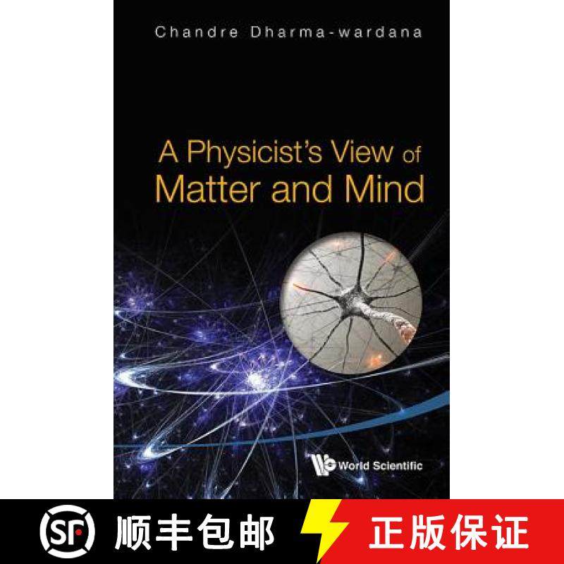【3-4周达】PHYSICIST'S VIEW OF MATTER AND MIND, A [9789814425414]