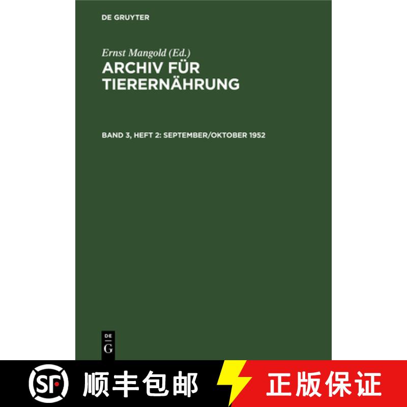 【3-4周达】精装 September/Oktober 1952 [9783112561256] - 实物图