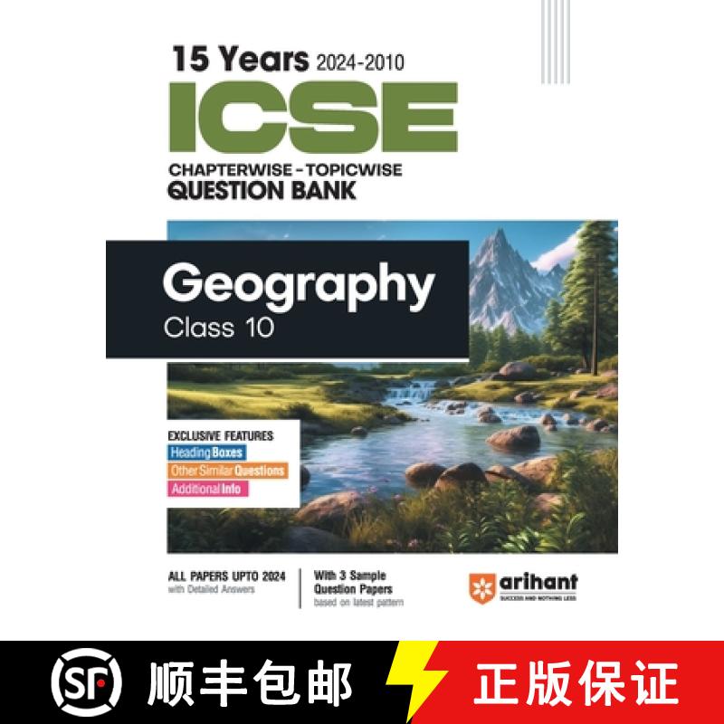 【2-3周达】ICSE Chapterwise Geography 10th [9789359980270]