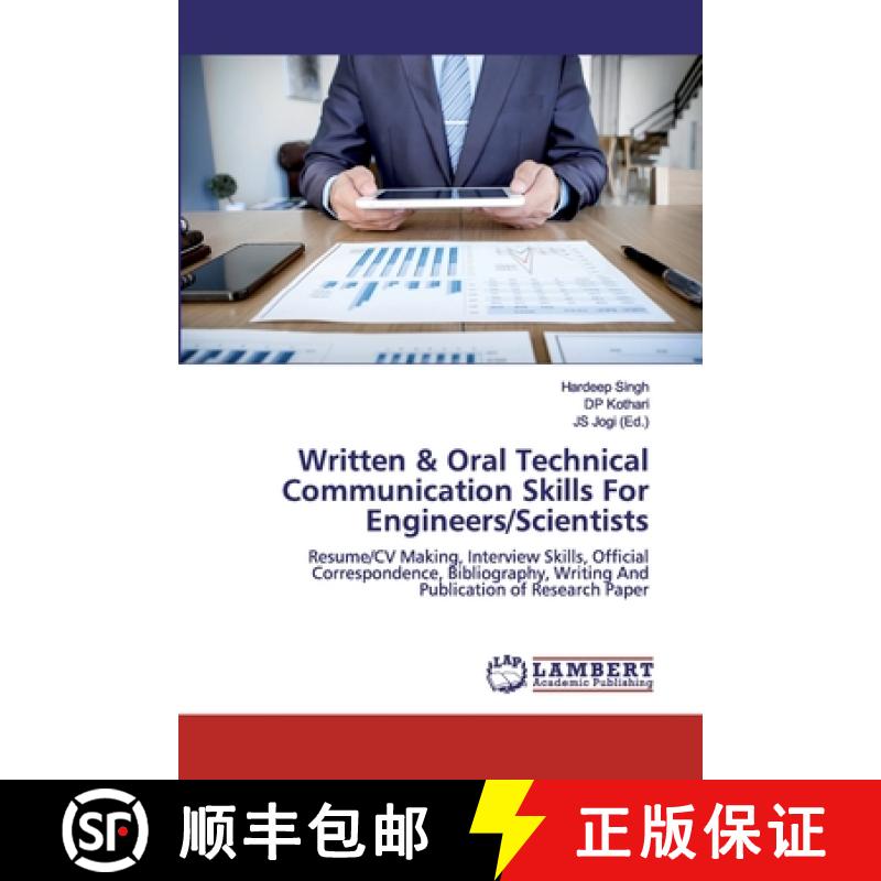 【2-3周达】Written & Oral Technical Communication Skills For Engineers/Scientists [9786200115096]