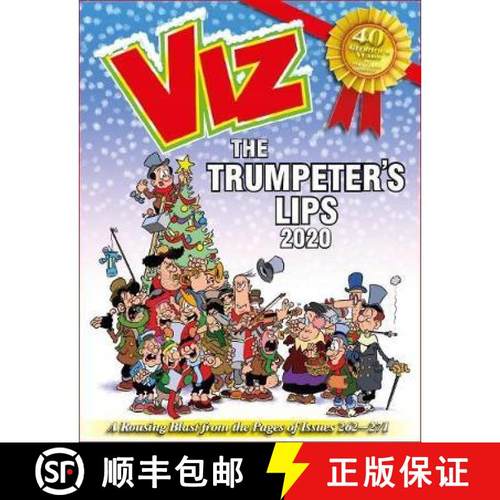 【3-4周达】精装 Viz Annual 2020: The Trumpeter's Lips: A Rousing Blast from the pages of Issues 262~271 [9781781067123]