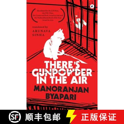 【3-4周达】There's Gunpowder In The Air [9789395073301]
