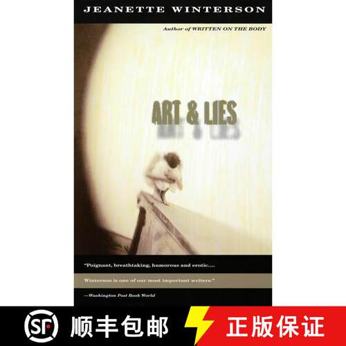 【3-4周达】Art & Lies [9780679762706]