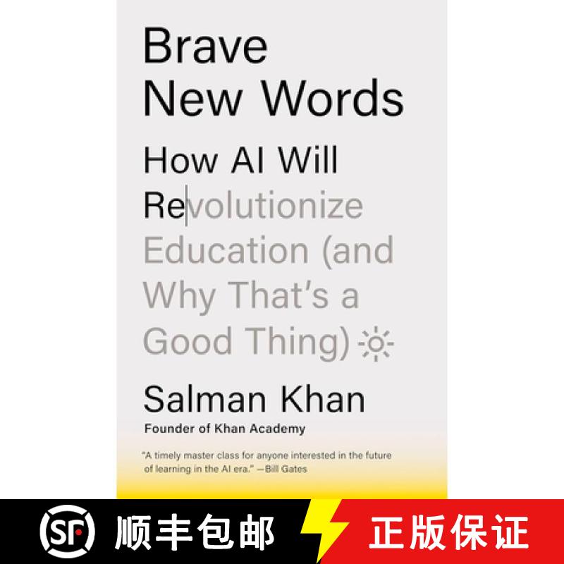 【3-4周达】教育新语 英版简装 Brave New Words : How AI Will Revolutionize Education (and Why That's a ... [9781802064896]图片