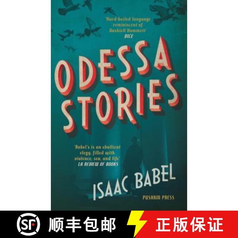 【3-4周达】Odessa Stories [9781782274735]