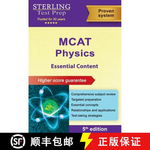 【3-4周达】MCAT Physics Essential Content: Comprehensive Subject Review for MCAT prep [9798885572989]