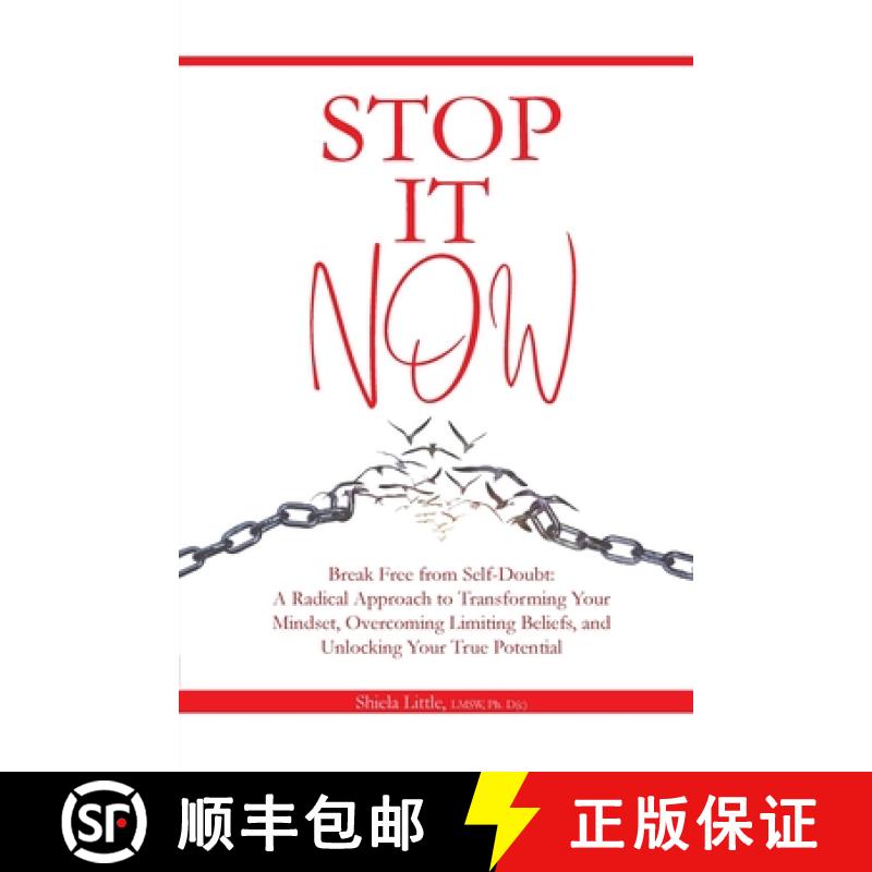 【3-4周达】Stop It Now [9798990137905]