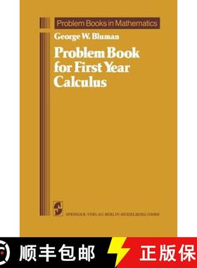 【3-4周达】Problem Book for First Year Calculus [9780387961729]