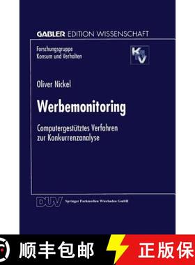 【3-4周达】Werbemonitoring : Computergestütztes Verfahren zur Konkurrenzanalyse [9783824465910]