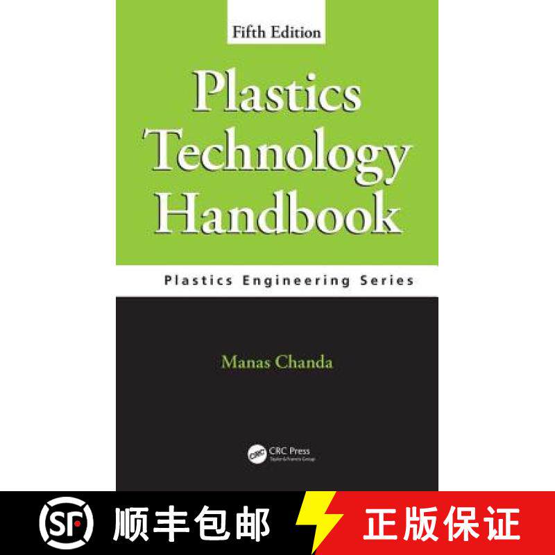 【3-4周达】PLASTICS TECHNOLOGY HANDBOOK, 5TH E [9781498786218]
