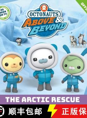【3-4周达】Octonauts Above & Beyond: Untitled activity book 2 [9781408375365]