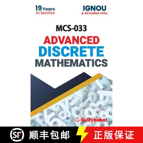 【3-4周达】MCS-033 Advanced Discrete Mathematics [9788189086763]