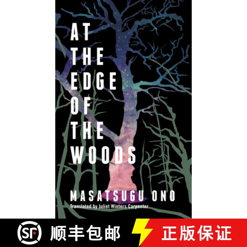 【3-4周达】At the Edge of the Woods [9781949641288]