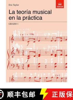 【3-4周达】La teoría musical en la práctica Grado 1: Spanish edition [9781860963506]