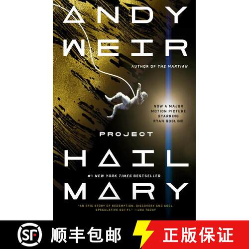 Project Hail Mary: A Novel [9780593135228]