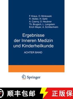 【3-4周达】Ergebnisse Der Inneren Medizin Und Kinderheilkunde: Achter Band [9783642887741]