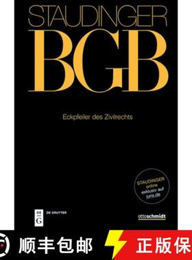 【3-4周达】Eckpfeiler Des Zivilrechts [9783805913515]