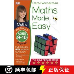 Ages beginner Easy Maths Carol Beginner Vor... Stage Made 4周达 9781409344841 Key