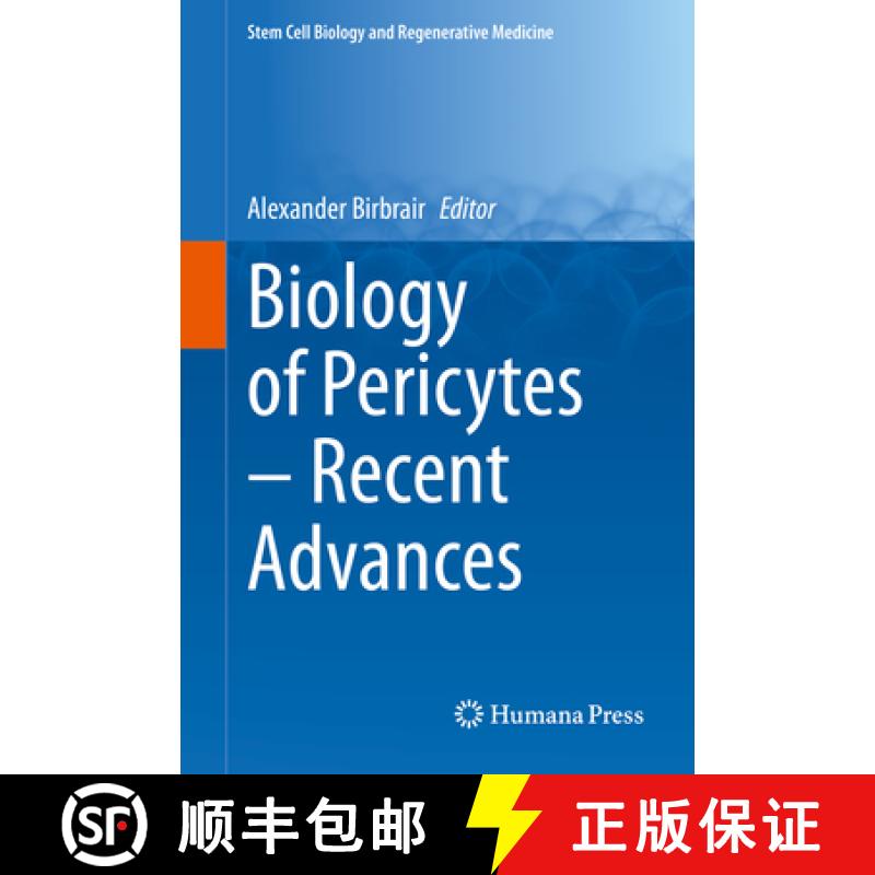 【3-4周达】Biology of Pericytes - Recent Advances [9783030621285]