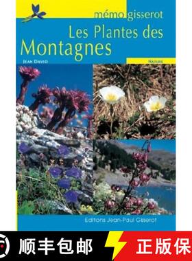 预订 Les Plantes des Montagnes [Mountain Plants] [9782755805703]