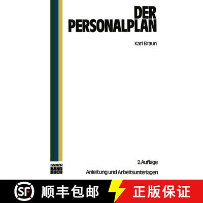 【3-4周达】Der Personalplan : Anleitungen und Arbeitsunterlagen (2. Auflage 1979) (2. Auflage 1979) (... [9783409995719]