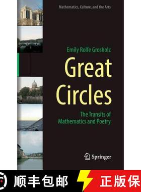 【3-4周达】Great Circles : The Transits of Mathematics and Poetry [9783319982304]