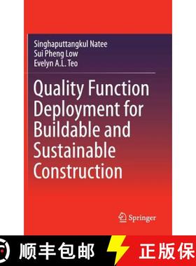 【3-4周达】Quality Function Deployment for Buildable and Sustainable Construction [9789812878489]
