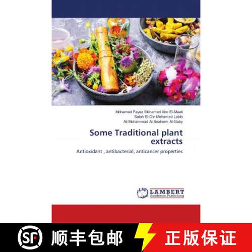 预订 Some Traditional plant extracts [9786139912957]