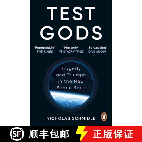 【3-4周达】Test Gods : Tragedy and Triumph in the New Space Race [9781529157420]
