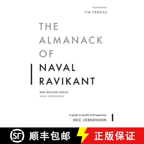现货 纳瓦尔宝典 The Almanack of Naval Ravikant: A Guide to Wealth and Happiness [9781544514215]