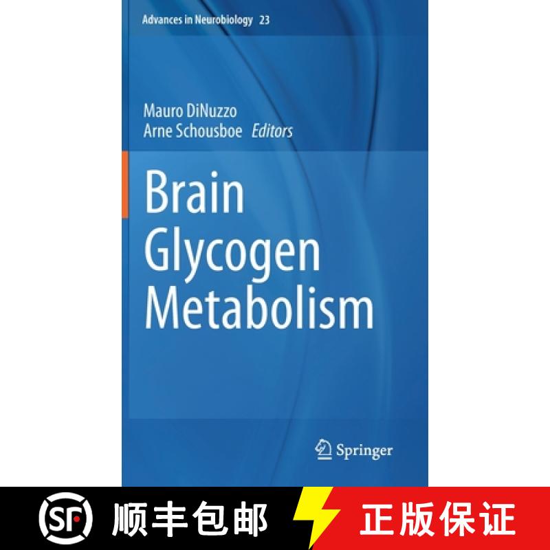 【3-4周达】Brain Glycogen Metabolism [9783030274795]