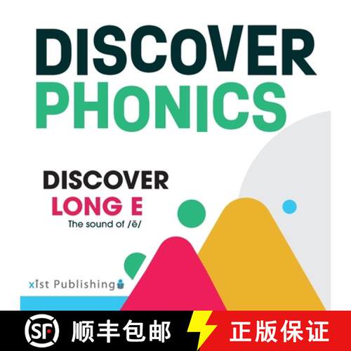 【3-4周达】Discover Long E: The sound of /ē/ [9781532445569]