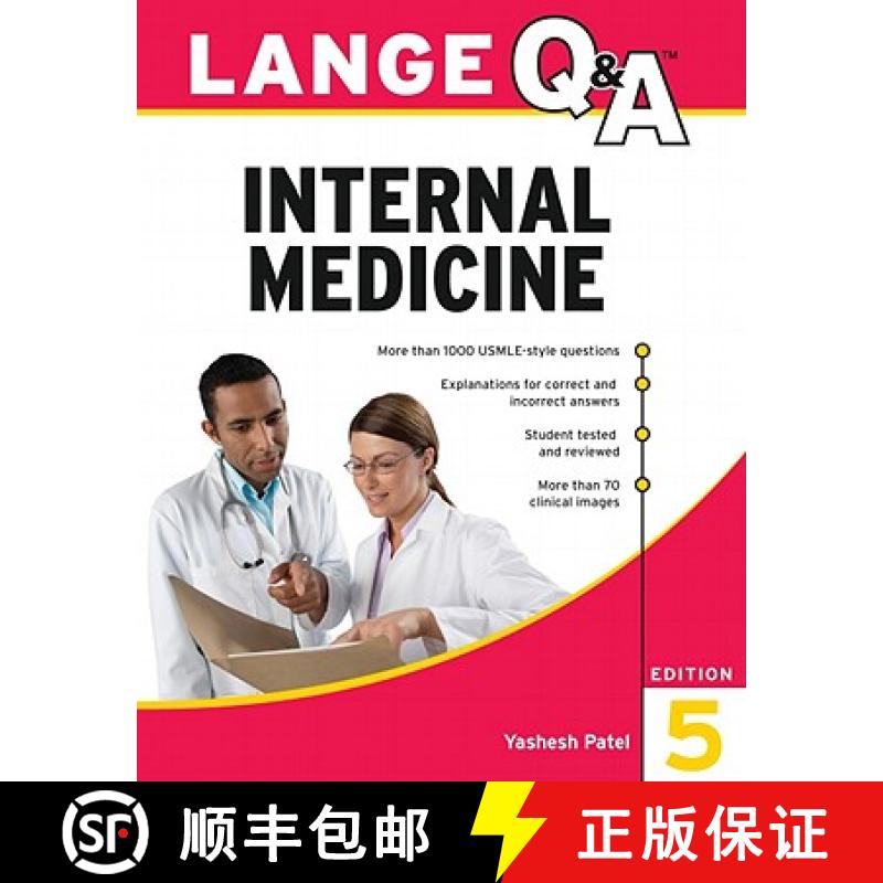 【3-4周达】Lange Q&A Internal Medicine [9780071703468]