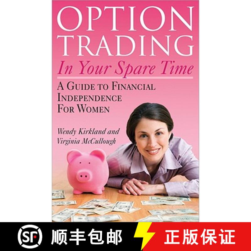 预订 Option Trading in Your Spare Time [9781572487086]