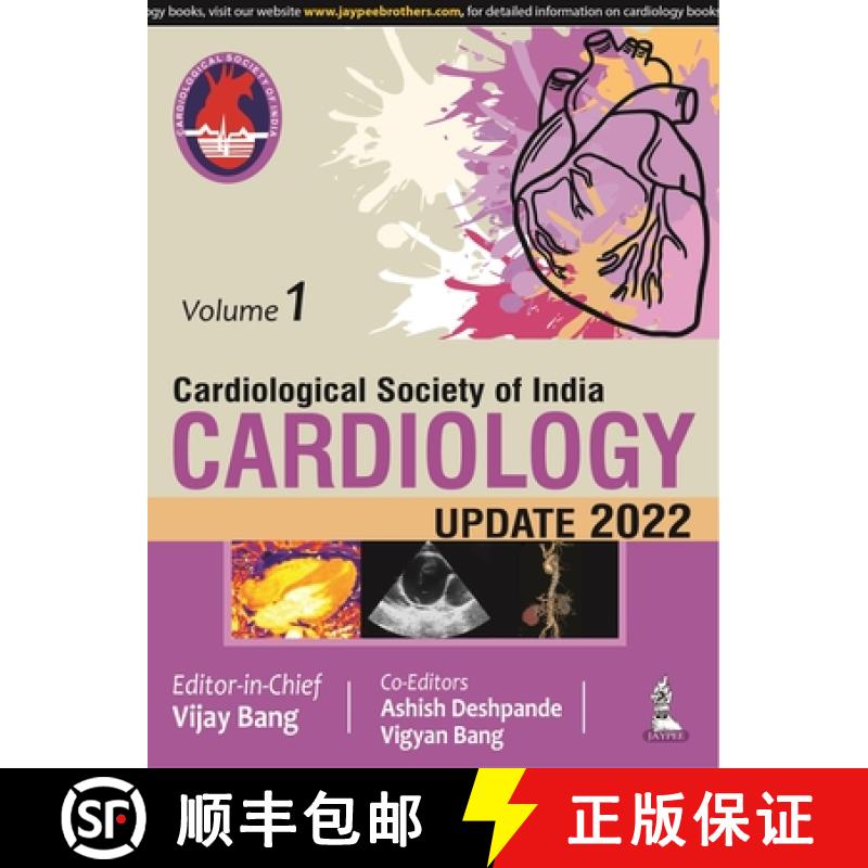 【3-4周达】Cardiology Update 2022 : Two Volume Set [9789354659690]