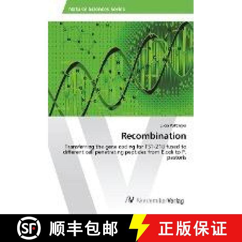 预订 Recombination [9783330516328]