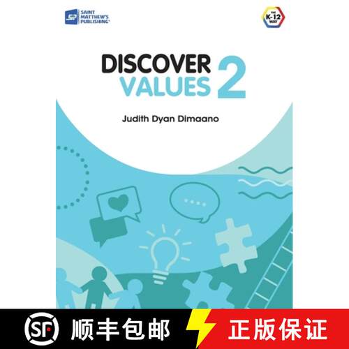 【3-4周达】Discover Values Grade 2 [9789716254495]