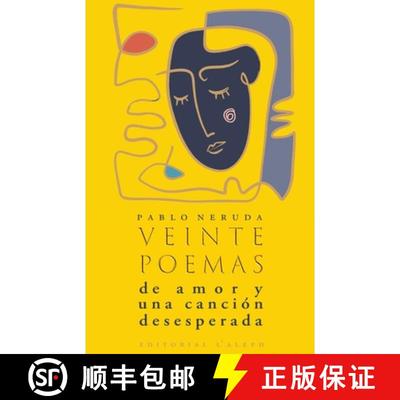 预订 Veinte poemas de amor y una canción desesperada [9789176377116]