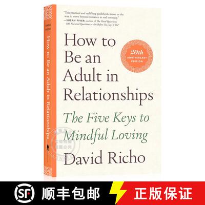 现货 亲密关系的重建 How to Be an Adult in Relationships: The Five Keys to Mindful Loving [9781611809541]