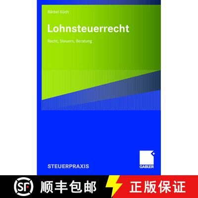 【3-4周达】Lohnsteuerrecht : Recht, Steuern, Beratung [9783834904454]