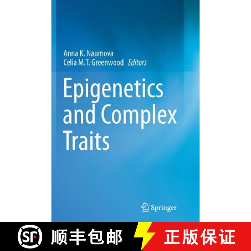 【3-4周达】Epigenetics and Complex Traits [9781493944873]