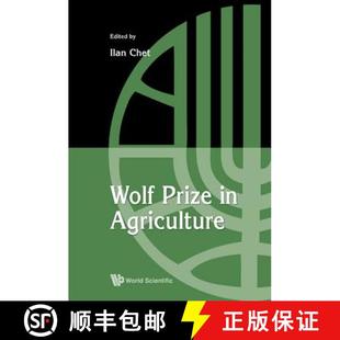 Wolf 4周达 Prize 9789812835840 Agriculture