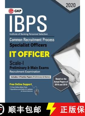 【3-4周达】IBPS 2020 : Specialist Officers - IT Officer Scale I (Preliminary & Mains) - Guide [9789390187836]
